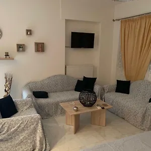 Appartement Danai's Loft, Héraklion